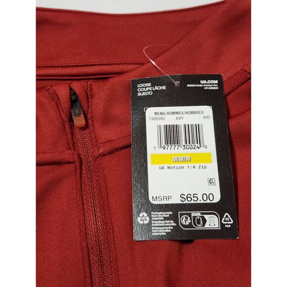 Under Armour Men’s Motion ¼ Zip Long Sleeve Pullover | Size Medium | NWT - Picture 7 of 9
